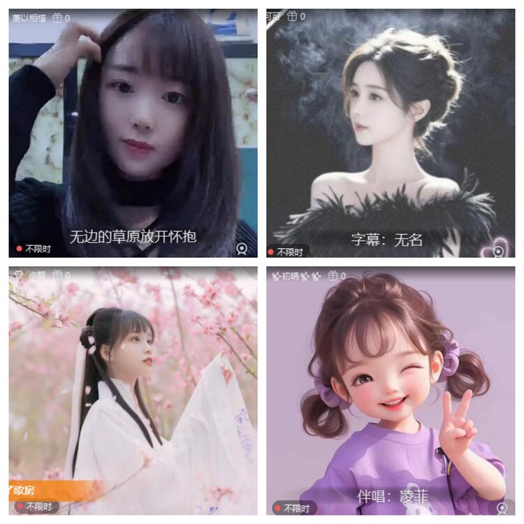 静一静🎤V娱热点