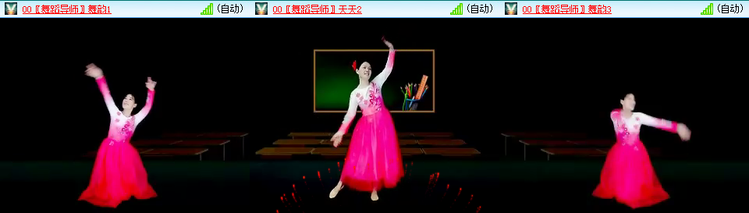 无言🎤V娱热点