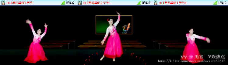 无言🎤V娱热点