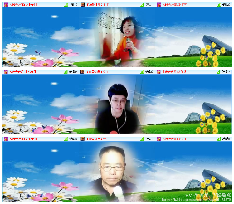 阿呆🎤V娱热点