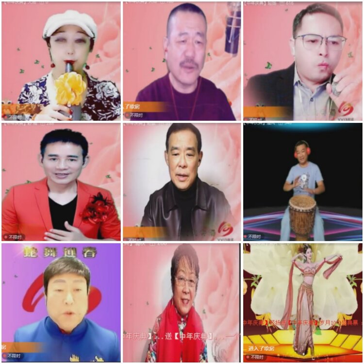 思点🎤V娱热点