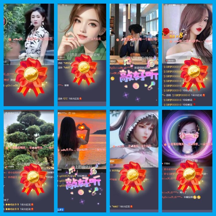 杜影🎤V娱热点