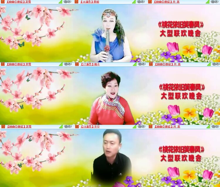 思点🎤V娱热点