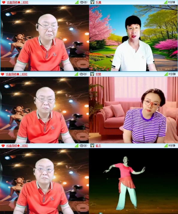 落雪🎤V娱热点