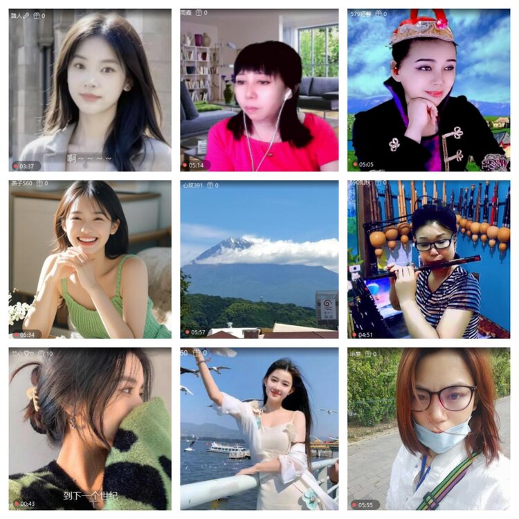 浓茶🎤V娱热点