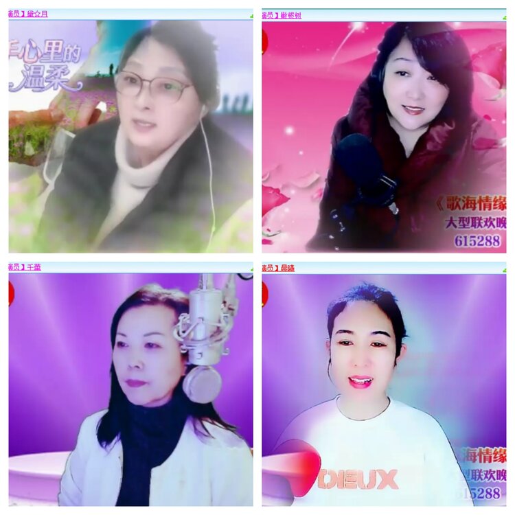 小朵🎤V娱热点