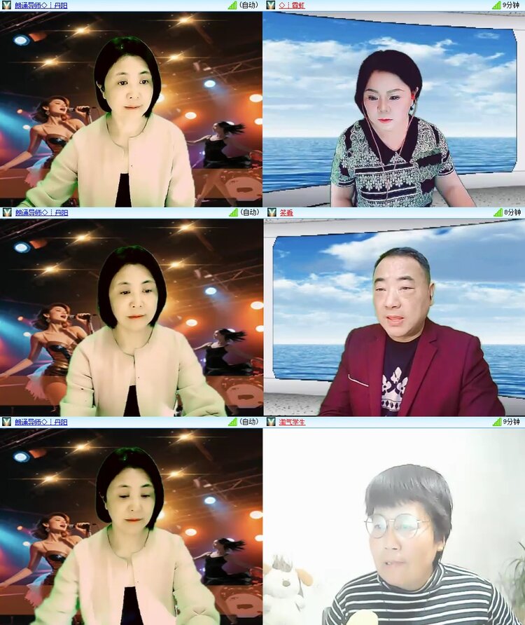 柠檬🎤V娱热点