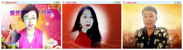飞翔🎤V娱热点