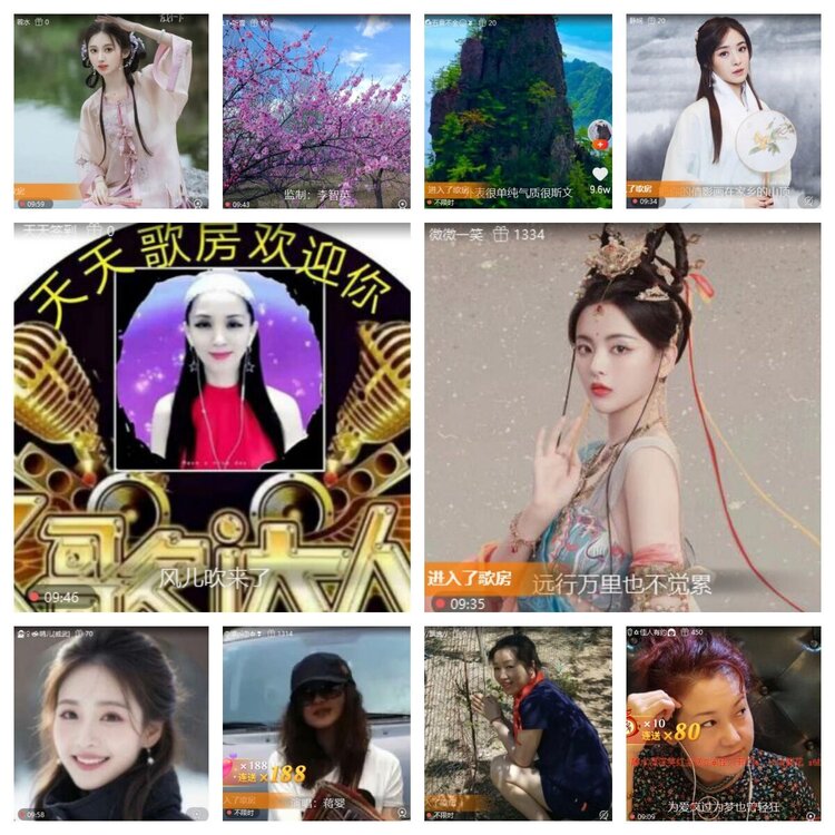 浓茶🎤V娱热点