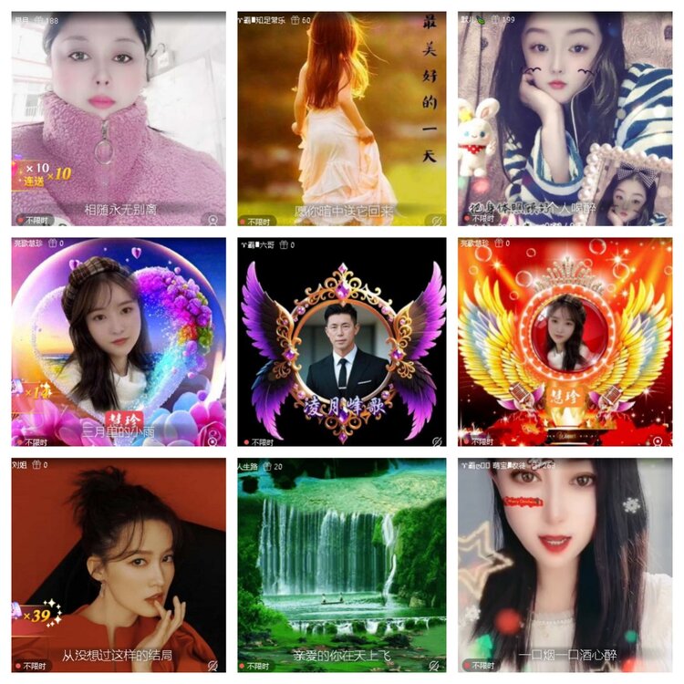 曾经🎤V娱热点