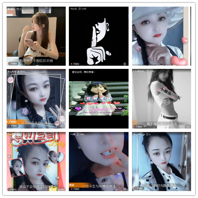 小路🎤V娱热点