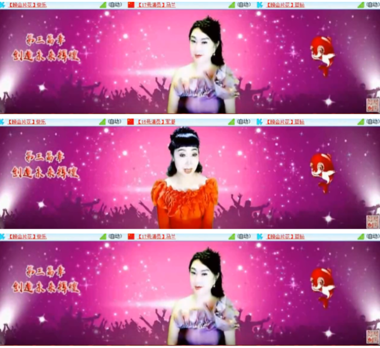 小浅🎤V娱热点