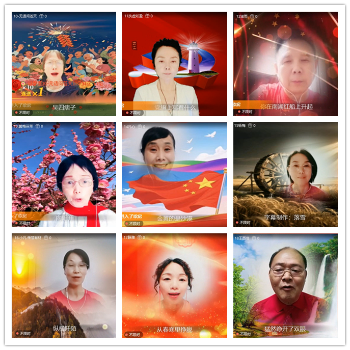 执白🎤V娱热点