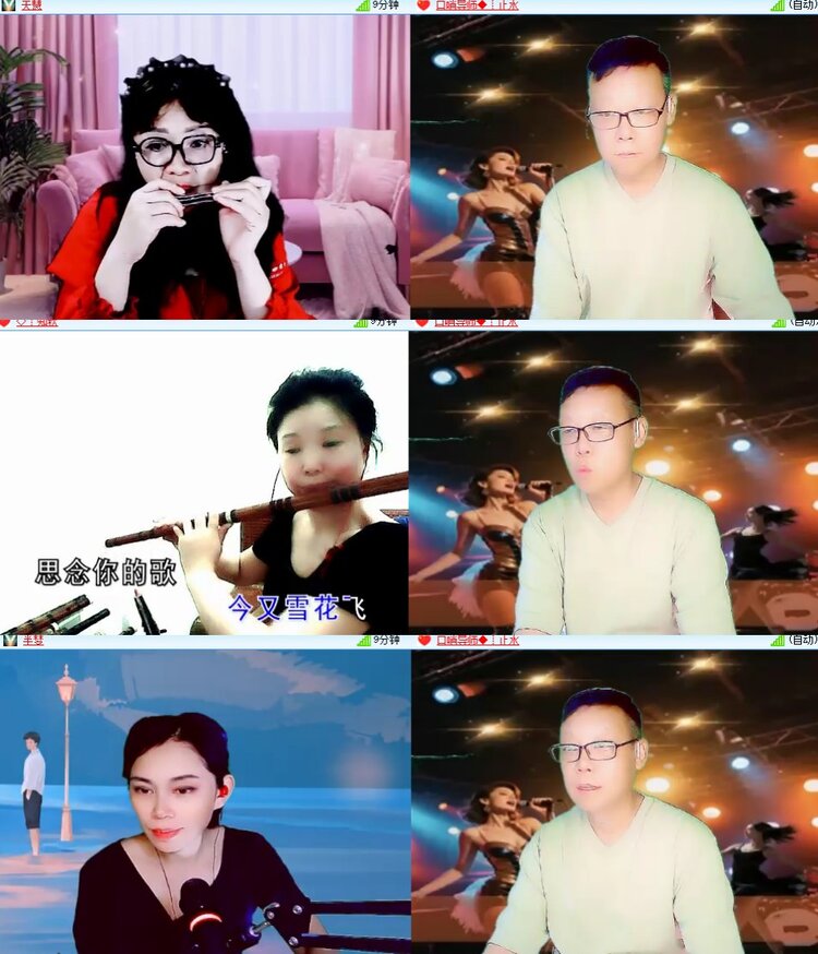 心玫🎤V娱热点