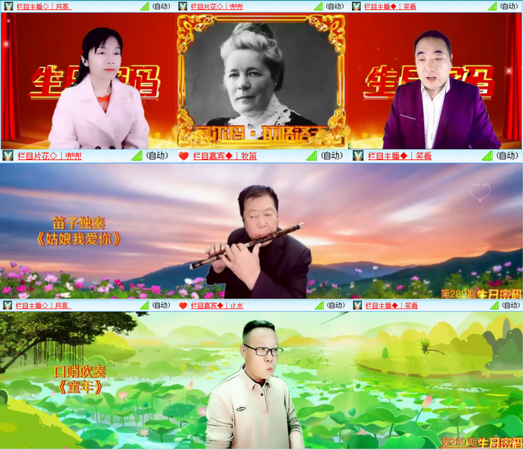 愉悦🎤V娱热点