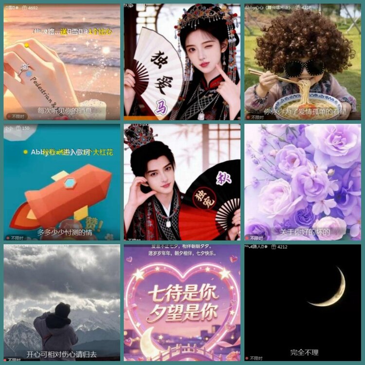 背影🎤V娱热点