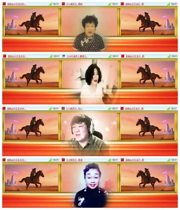 沛滢🎤V娱热点