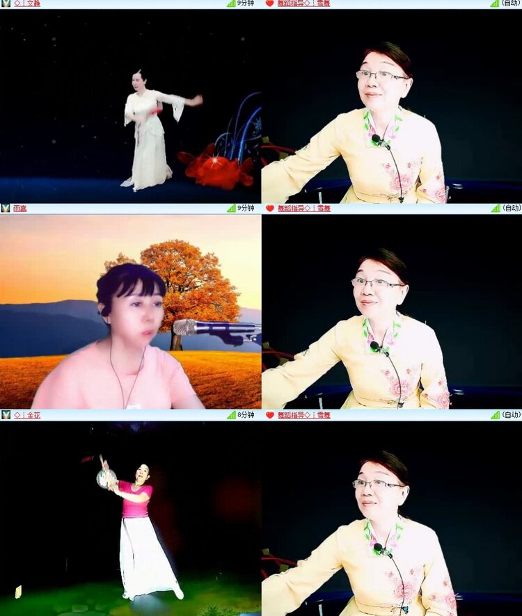 云中云🎤V娱热点