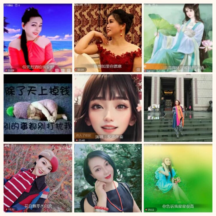 落雪🎤V娱热点