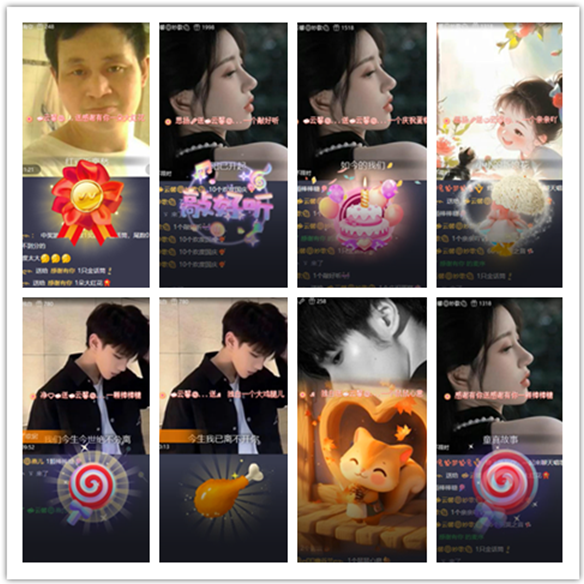 墨馨儿🎤V娱热点