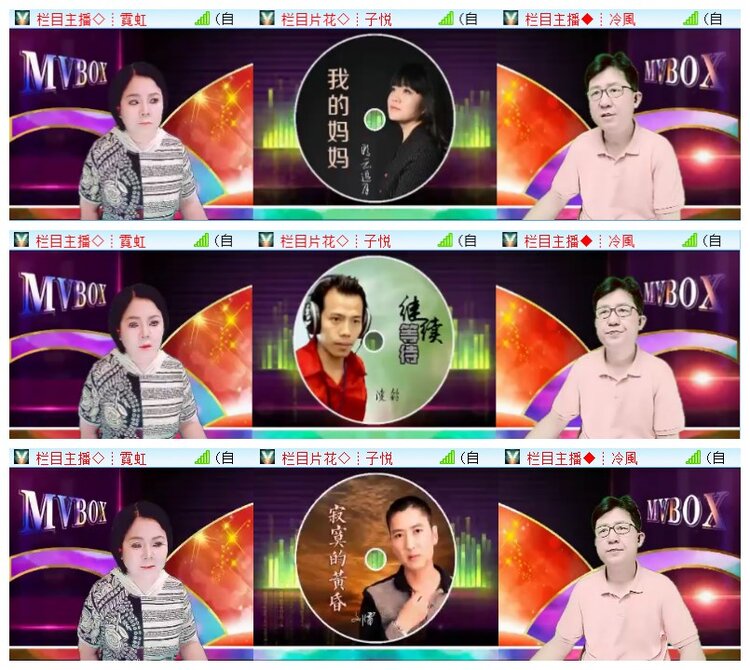 执白🎤V娱热点