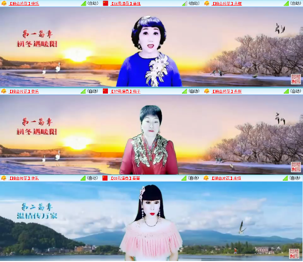 小朵🎤V娱热点