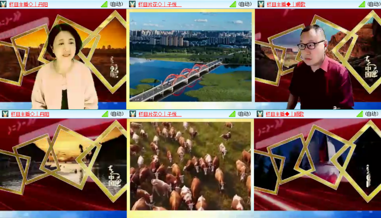 愉悦🎤V娱热点