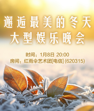 静一静🎤V娱热点