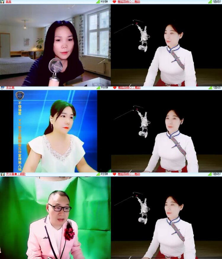 心玫🎤V娱热点