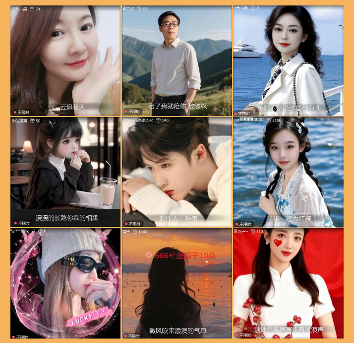 执白🎤V娱热点