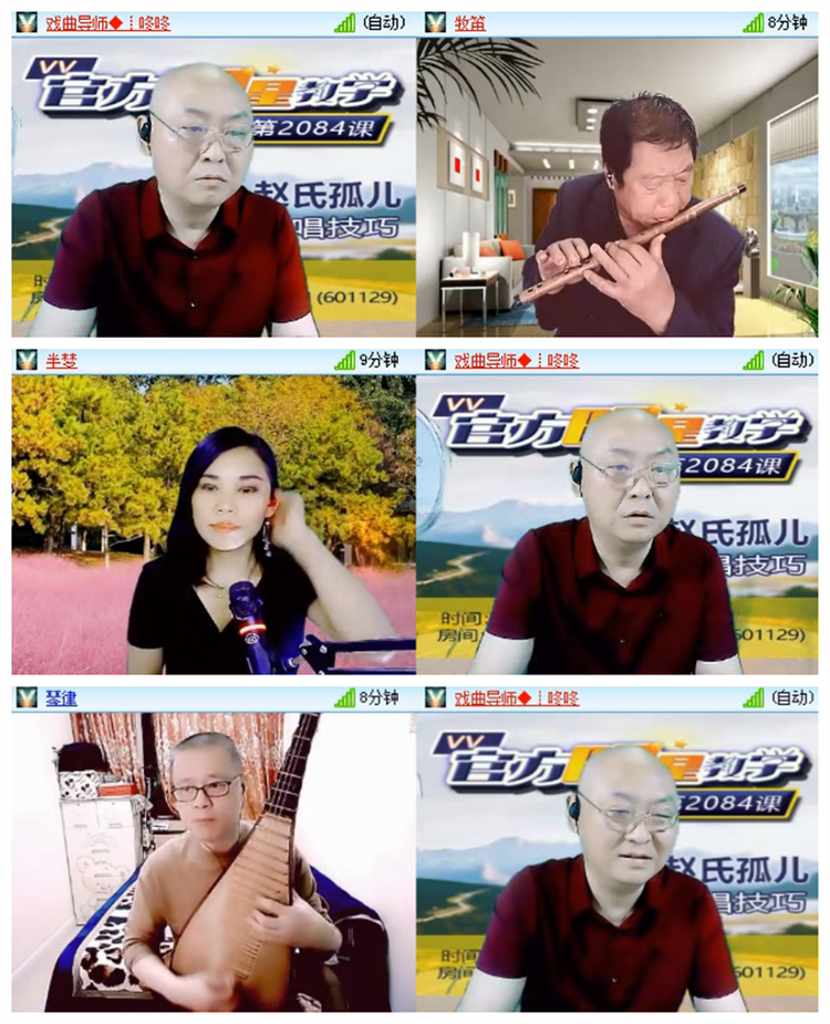 飘雪🎤V娱热点