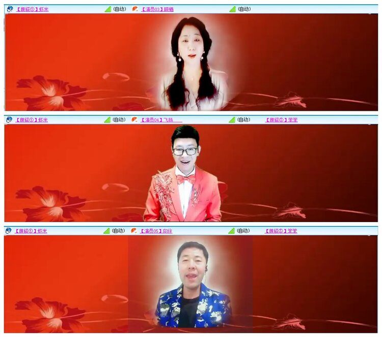 凡人🎤V娱热点