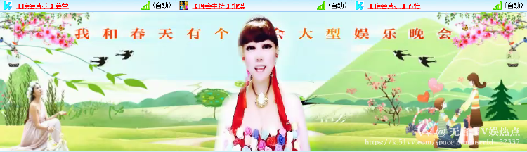 无言🎤V娱热点