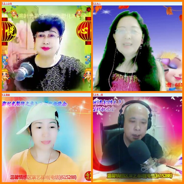 安然🎤V娱热点