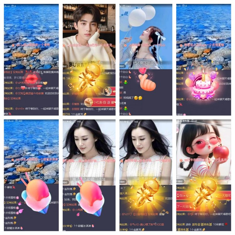 飞翔🎤V娱热点