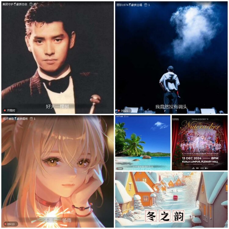 愉悦🎤V娱热点