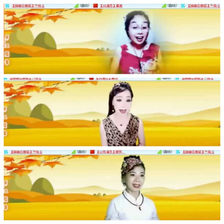 小浅🎤V娱热点