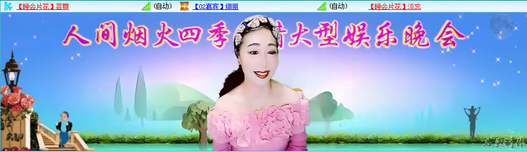 愉悦🎤V娱热点