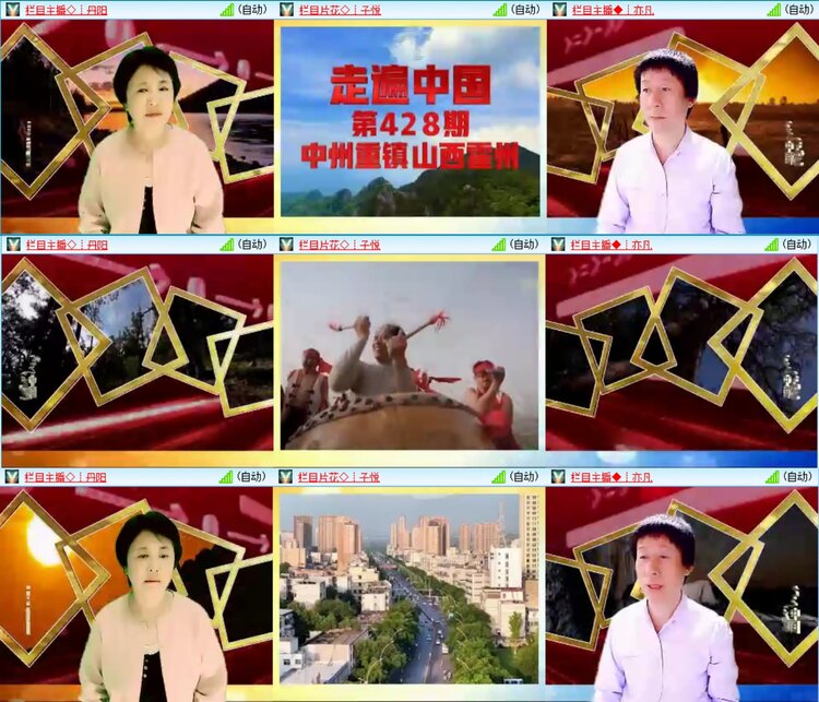 无言🎤V娱热点