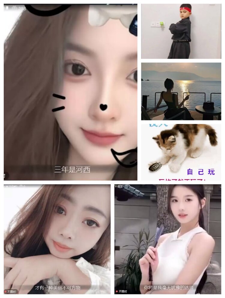 愉悦🎤V娱热点