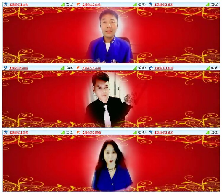 凡人🎤V娱热点