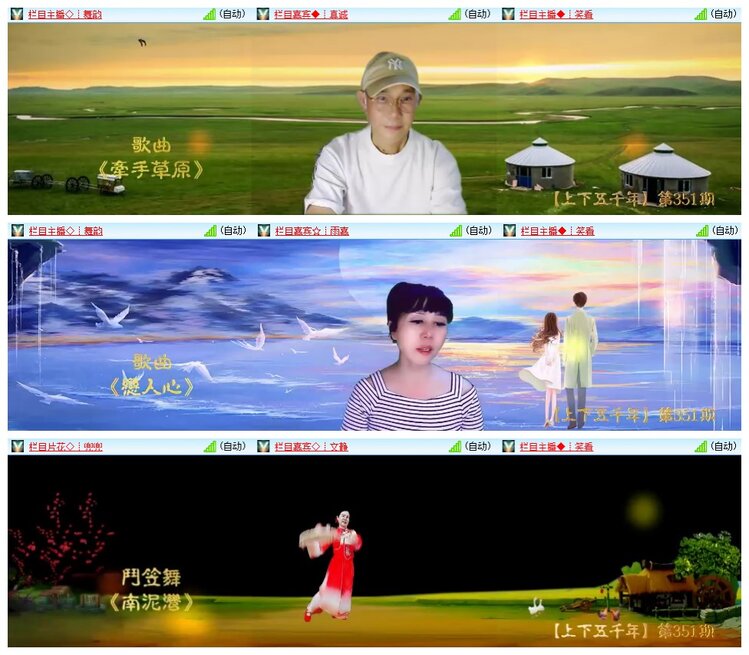 九小九324🎤V娱热点