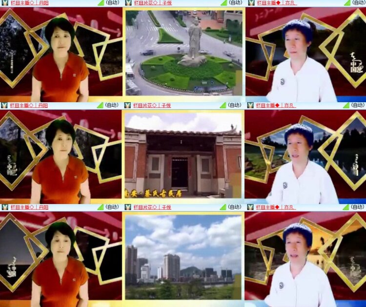 卓然🎤V娱热点