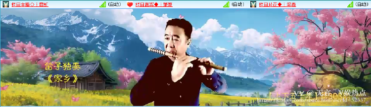 无言🎤V娱热点