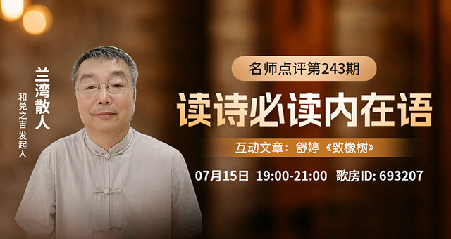 沛滢🎤V娱热点