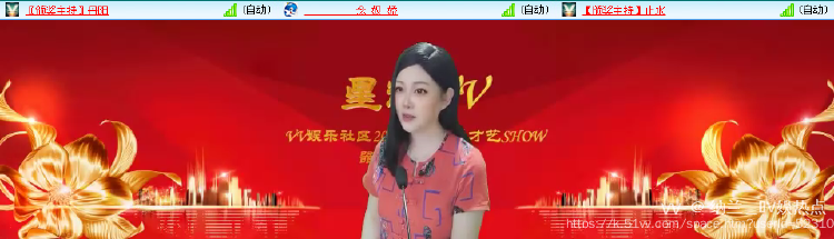 纳兰＿🎤V娱热点