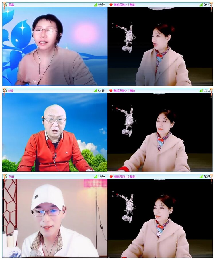 墨馨儿🎤V娱热点