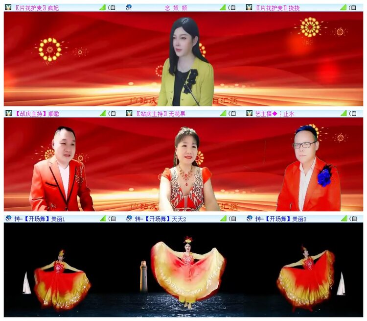 执白🎤V娱热点