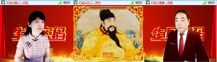 飞沙🎤V娱热点
