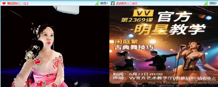 纳兰＿🎤V娱热点